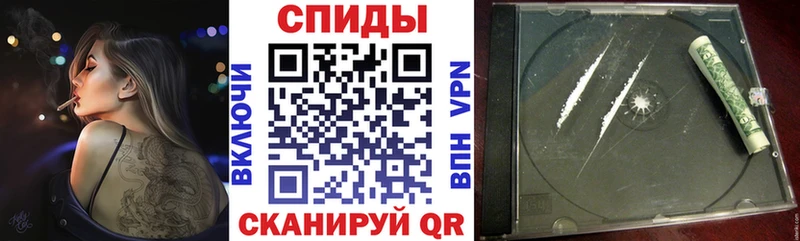 Amphetamine Premium  где купить   Геленджик 