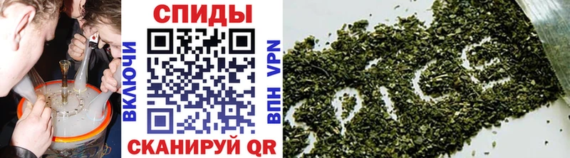 БУТИРАТ GHB Геленджик