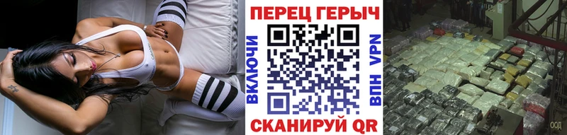 ГЕРОИН афганец  блэк спрут ссылка  Геленджик  хочу наркоту 