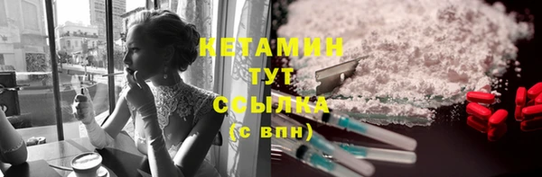 скорость Верхний Тагил