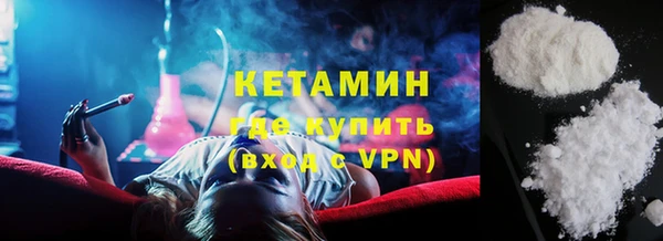 скорость Верхний Тагил