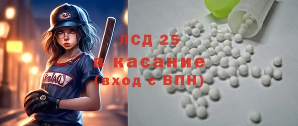 кокаин колумбия Верхнеуральск