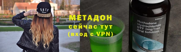 скорость Верхний Тагил