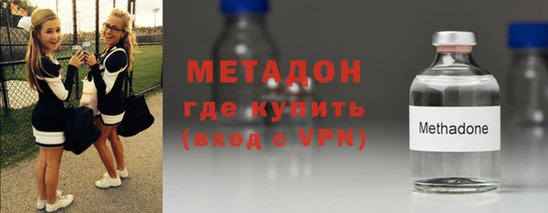скорость Верхний Тагил