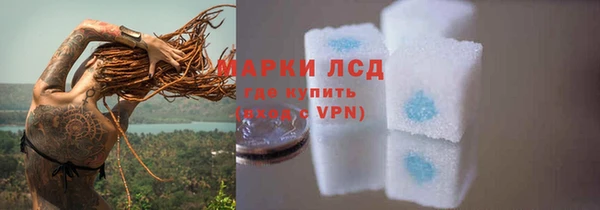 скорость Верхний Тагил