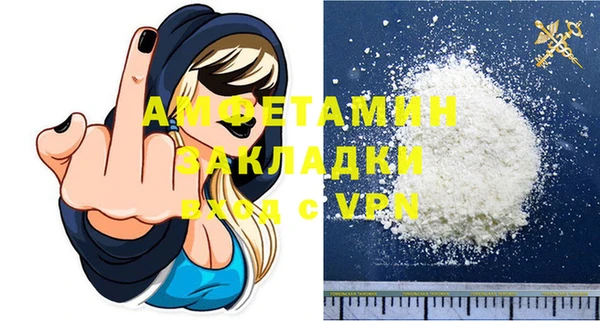 скорость Верхний Тагил