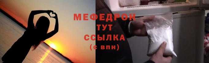 кокаин колумбия Верхнеуральск