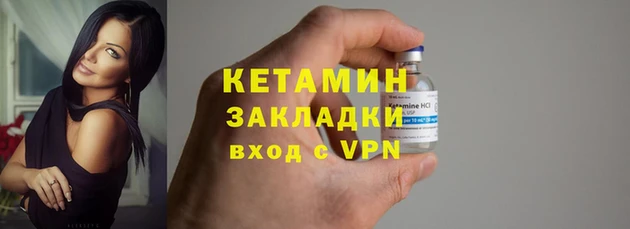 кокаин колумбия Верхнеуральск