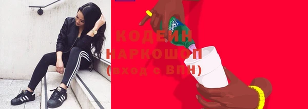 скорость Верхний Тагил