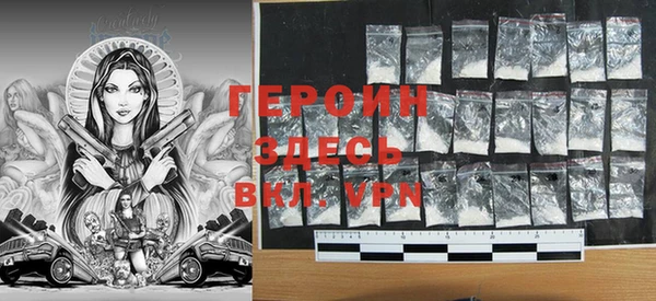 скорость Верхний Тагил