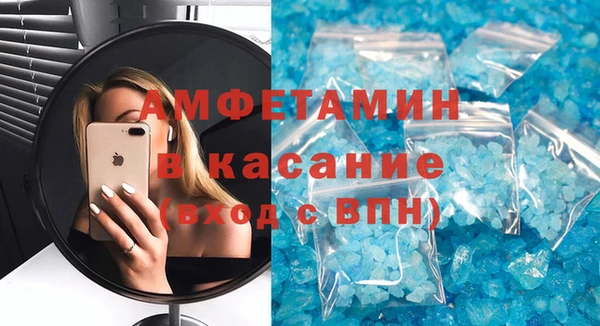 2c-b Остров