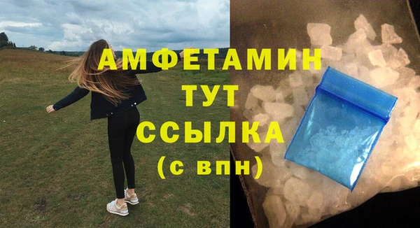 кокаин колумбия Верхнеуральск