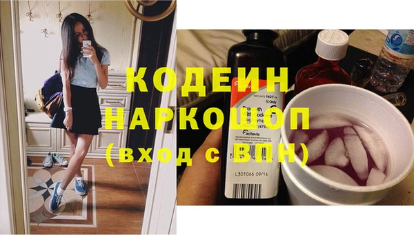 кокаин колумбия Верхнеуральск