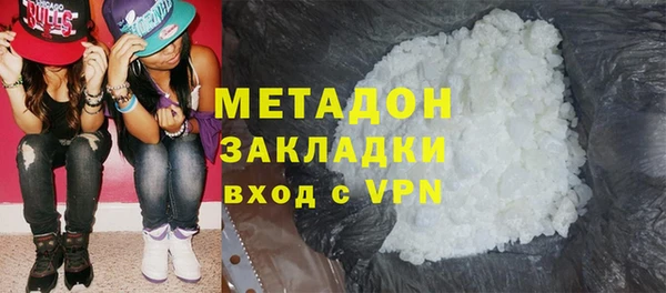 кокаин колумбия Верхнеуральск