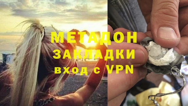 скорость Верхний Тагил