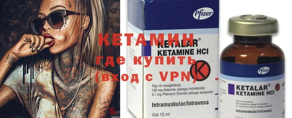 кокаин колумбия Верхнеуральск