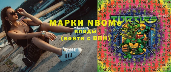 кокаин колумбия Верхнеуральск