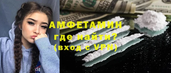 скорость Верхний Тагил