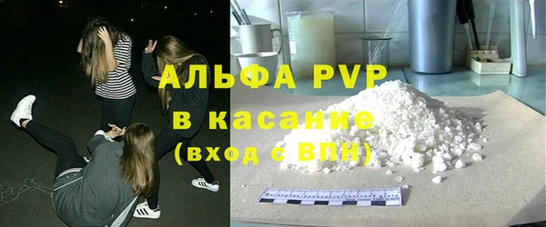 кокаин колумбия Верхнеуральск