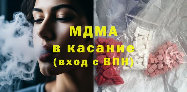кокаин колумбия Верхнеуральск